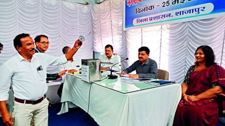 शाजापुर: 14 वार्ड महिलाओं के लिए, ओबीसी के लिए बढ़ गए दो वार्ड, देखिये विस्तृत खबर