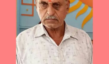 शाजापुर: चुनाव ड्यूटी में लगे 61 साल के शिक्षक की मौत, चौकी प्रभारी भी अस्पताल में भर्ती