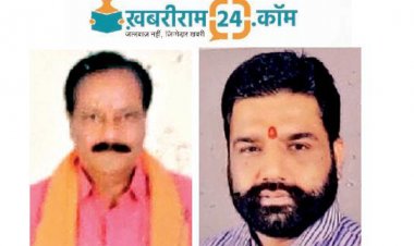 बोलाई वाले हनुमान दरबार में अध्यक्ष के दावेदार की सौगंध !!