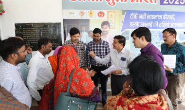 आयुष्मान में लापरवाही: कलेक्टर का ‘छापा’, खुली पोल... जिला समन्वयक को हटाया, ग्राम रोजगार सहायकों का वेतन काटा, बीसीएच और बीसीएम पर भी लटकी कार्रवाई की तलवार