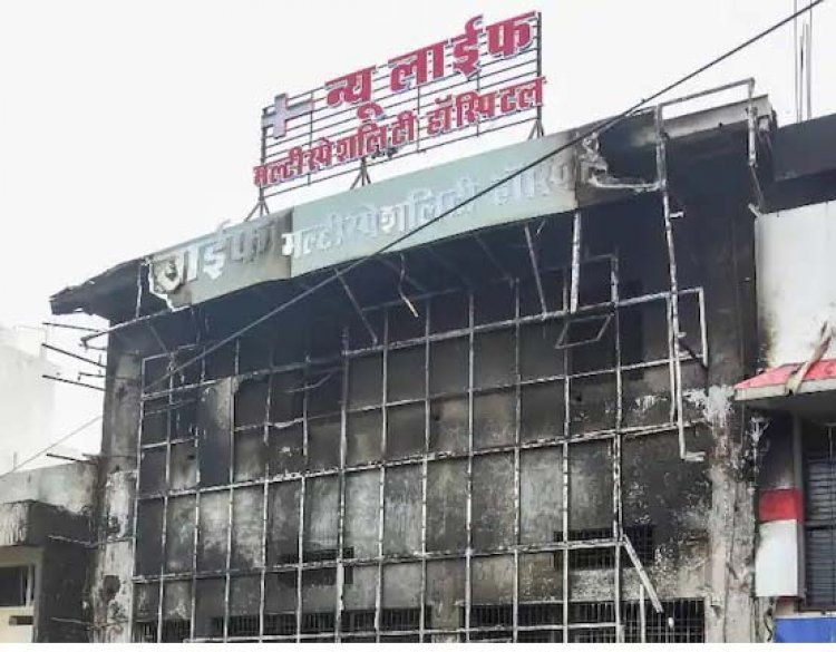 यह हैं शाजापुर के हाल::  कहीं हाइटेंशन लाइन के नीचे निजी अस्पताल तो कहीं अग्निशमन यंत्र ही एक्सपायर्ड