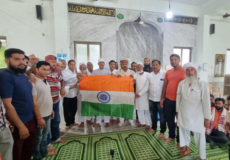 Har Ghar Tiranga : जुमा पर जामा मस्जिद से शुरू होगी तिरंगा यात्रा