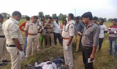 शाजापुर: खेत में मिले दो शव, फैली सनसनी