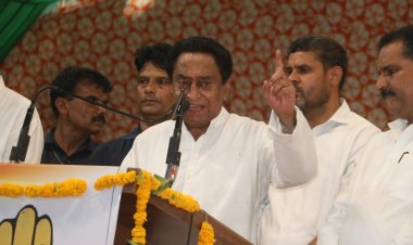 युवाओं के पास नहीं काम, किसान के पास नहीं दाम, शिवराज जी फिर प्रदेश में आपका क्या काम: कमलनाथ