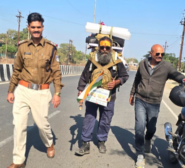 सात हजार किमी पैदल चलकर पहुंचा महाकाल का भक्त