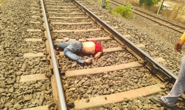 ट्रेन की चपेट में आने से युवक की मौत, बेरछा स्टेशन के पास मिला शव