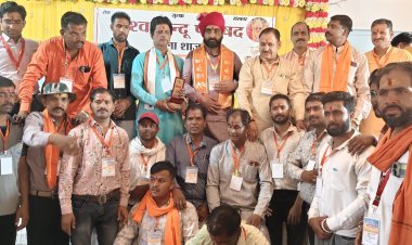 विहिप के अभ्यास वर्ग में सीखा संगठन का मंत्र